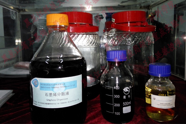 1627433617406779.jpg 石墨烯水性浆料1.jpg